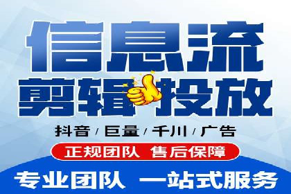 短视频信息流如何影响内容创作：以B站为例
